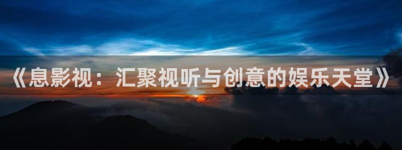 新闻图片