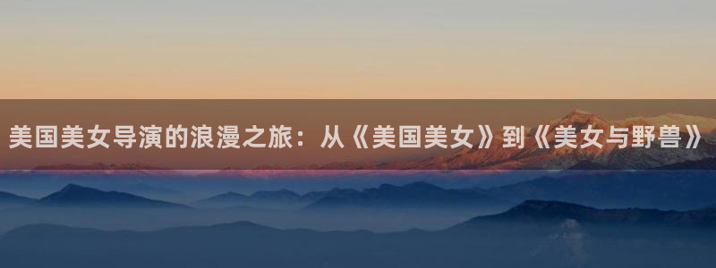 新闻图片