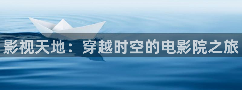 新闻图片