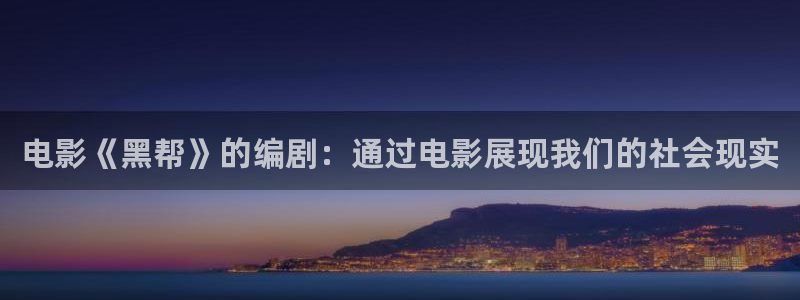 新闻图片