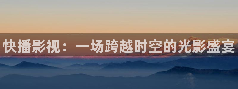 新闻图片